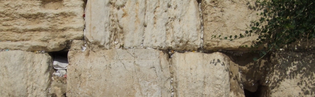 Wailing Wall Jerusalem Israel