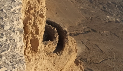 looking down from Masada