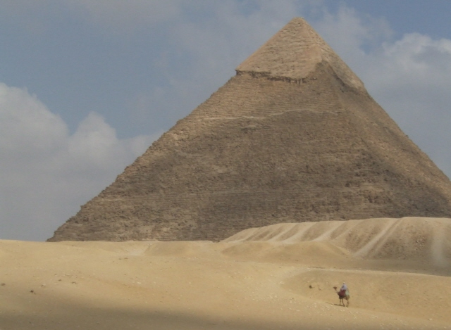 Egyptian Pyramid