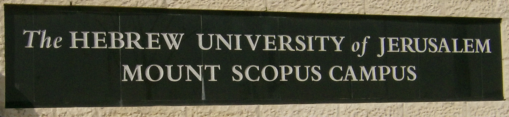 Hebrew University sign
