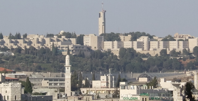 Mt Scopus.Hebrew University Campus.Jerusalem Israel