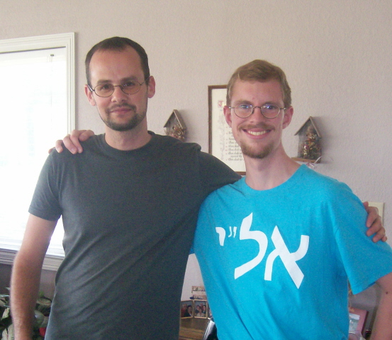 Students of Hebrew